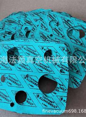 真空泵SV1025C/SV1040C垫片