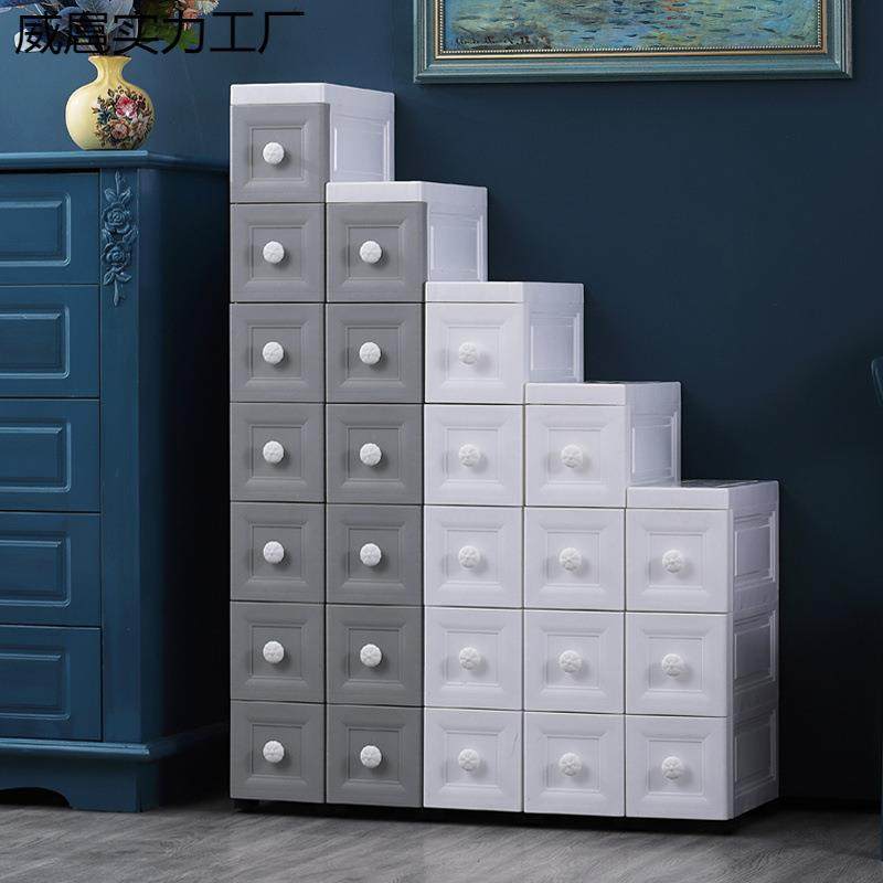 15cm宽夹缝收纳柜抽屉式厨房卫生间储物柜子浴室缝隙窄多层置北金,电子元器件市场,其它元器件,淘宝优惠券,粉丝福利购,淘宝优惠卷