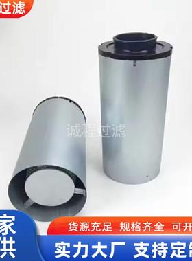 工程机械发电机组AH1192 P537452 PA3555外壳一体空气滤芯