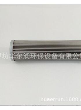 注塑机液压油过滤器滤芯PI23010RNSMX10折叠玻纤油过滤芯大全