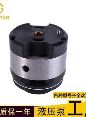 叶片泵工厂 丹尼逊DENISON T6C T6D T6E叶片泵芯高压维修泵胆套件