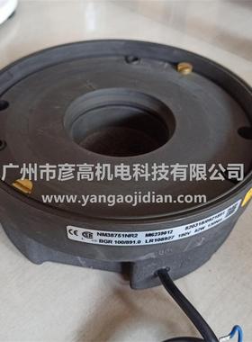 NM38751NR2 100/891.070.1S LR108927 180V 82W 130NM科尼制动器