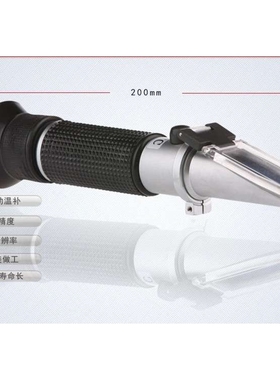 手持式尿比重计LSU3T血清蛋白1.000～1.050UG折射率折光仪