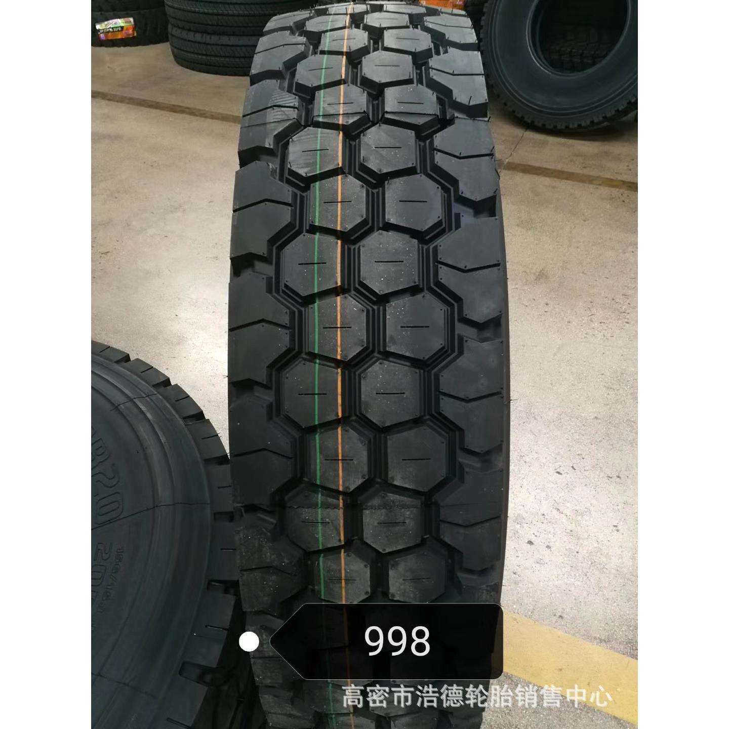 卡车重载型全钢轮胎10.00 11.00 12.00R20路豹汽货车渣土车轮胎