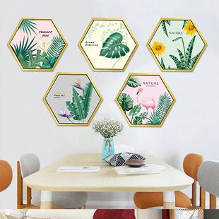 旅康墙贴生机盎然植物花草花卉主题墙纸背景墙装饰画房间客厅贴画