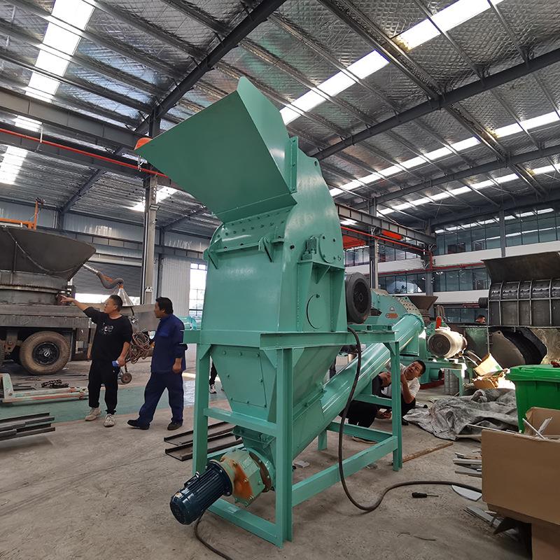 原竹木屑粉碎机视频楠竹圆木切片机竹子树枝粉碎机竹木木板粉碎机