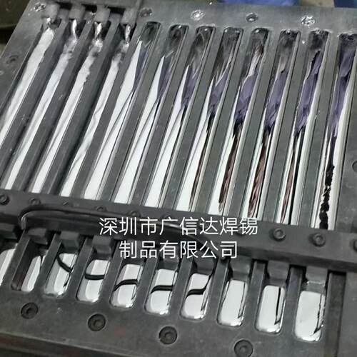 6337国标焊锡条 标准高纯度63A锡条 熔点183度高抗氧化焊锡条