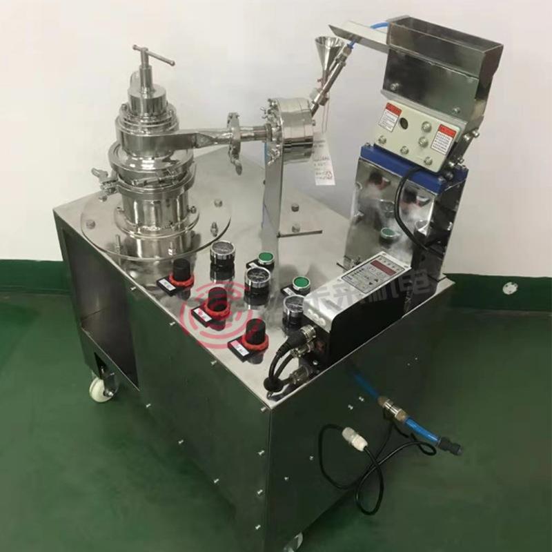 气流粉碎机 小型气流粉碎机 QLF-50 气流粉碎机价格