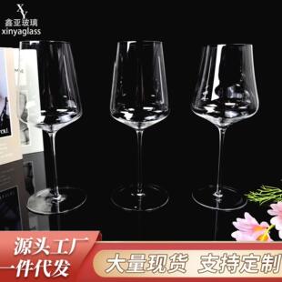 手工无铅水晶超薄酒杯超细杆红酒杯勃艮第波尔多葡萄酒杯工厂直发