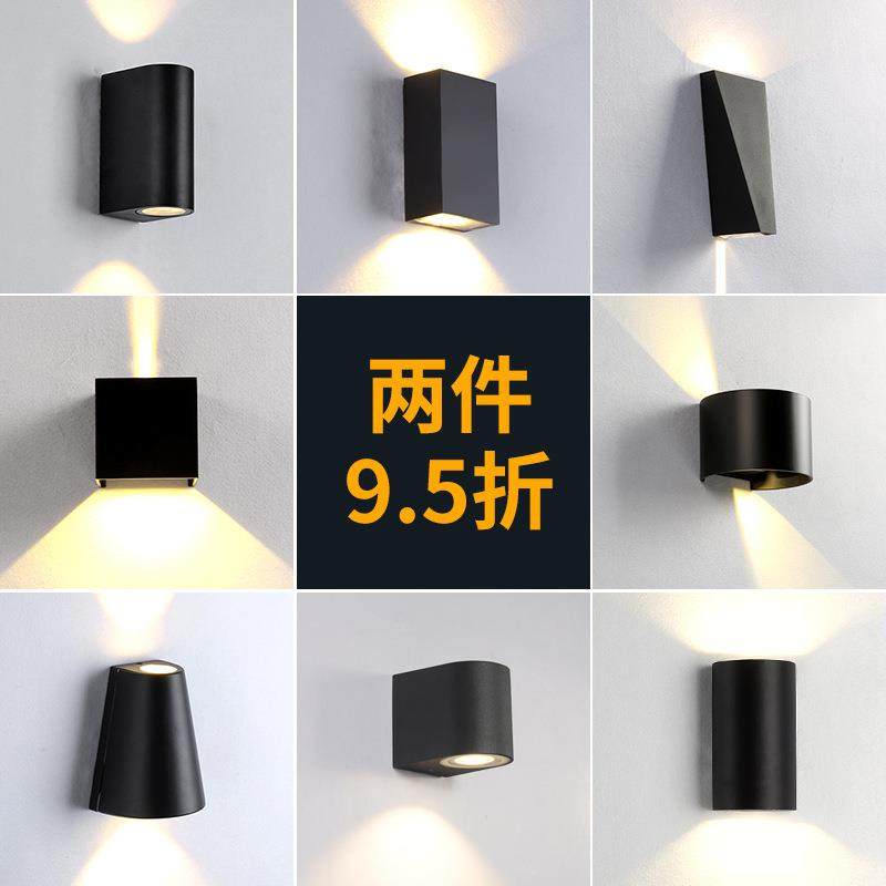 户外壁灯防水室外墙壁灯现代简约创意楼梯灯酒店led过道阳台灯具