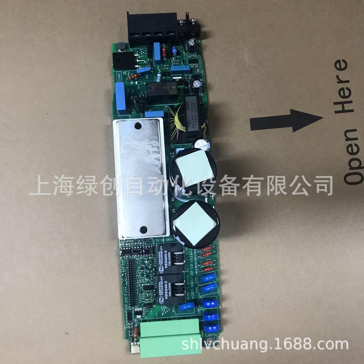 UT15艾默生变频器SP1406功率板