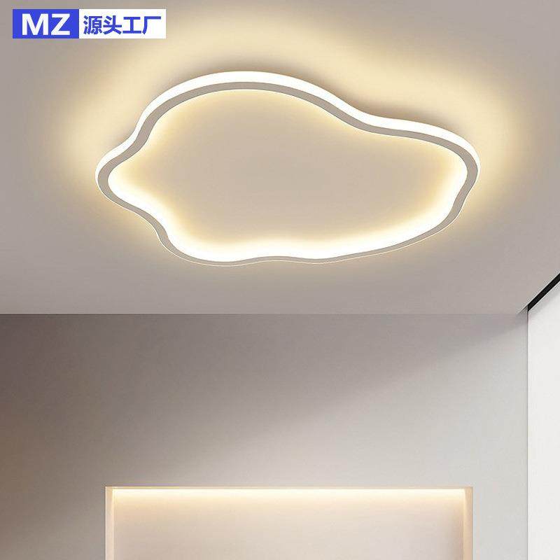 全光谱云朵卧室灯led吸顶灯现代简约创意儿童房灯具灯饰中山工厂