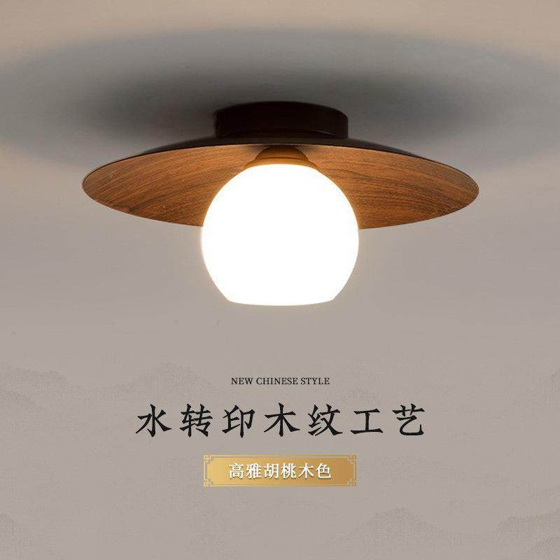 新中式现代简约走廊过道玄关灯入户阳台吸顶灯衣帽间灯楼梯间中山