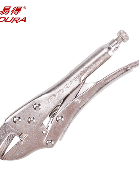 ENDURA力易得大力钳直口带刃5寸7寸10寸 E5609 E5610 E5611