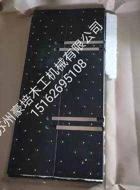 HPP180锯切台面定做