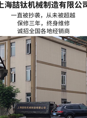 400度500度数显高温远红外烘箱干燥箱电焊条工业烘干箱老化试验箱