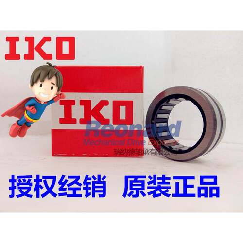 进口IKO冲压外圈滚针轴承TA4530 尺寸45*55*30mm