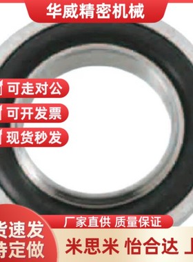 FRNW定心环C-FRNWR/FRNWCR50/40/25/16/FRNWC/FRNWJ真空配管