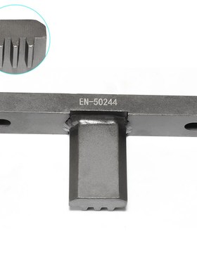 别克创酷1.4T飞轮锁止工具昂科拉LFF1.4T飞轮固定工具EN-50244