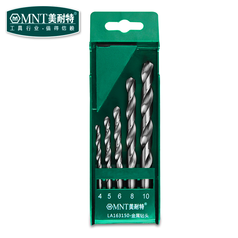 美耐特 钻头套装家用钻铁钻墙钻木头金属砖头多功能钻头套装
