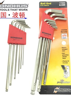 美国BONDHUS波顿内六角扳手 进口特长球头套装扳手17092 17099 46