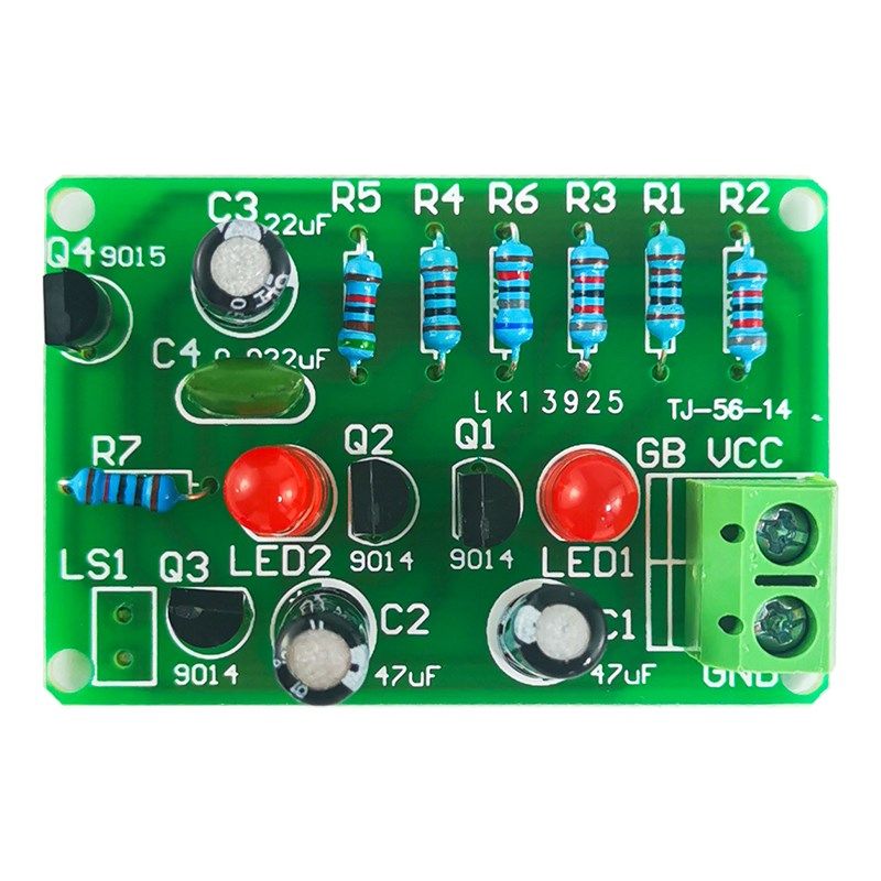 模拟知了声电路套件 多谐振荡高低频音乐信号电子制作组装DIY散件