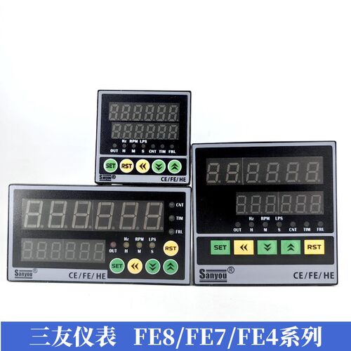 HE/FE/CE8-P61A计数器CE4/CE7-P61A转速表线速表计时器SANYOU三友