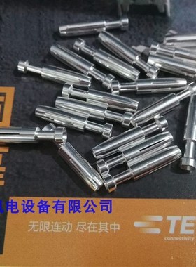 T2030002002-000西霸士SIBAS泰科TE连接器镀银针CEF-0.14-0.37