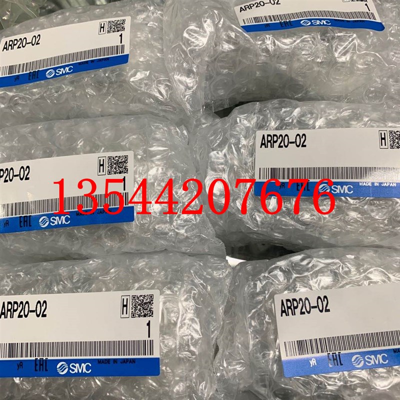 AP100-02 AP100-01全新原装SMC调压阀 01B 02B