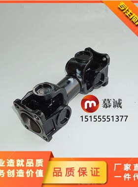 南方路机JS3000同步联轴器/传动轴南方路机3方搅拌主机原装联轴器