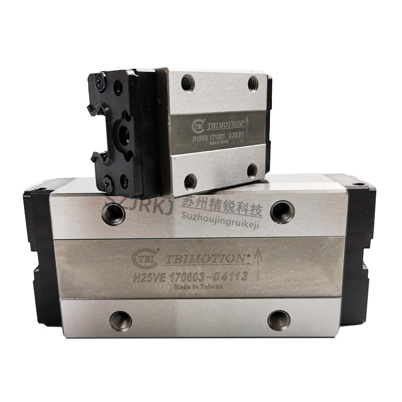 台湾TBI直线导轨滑块H15 H20 H25 H30 H35 H45 VN VL FN FL VE FE