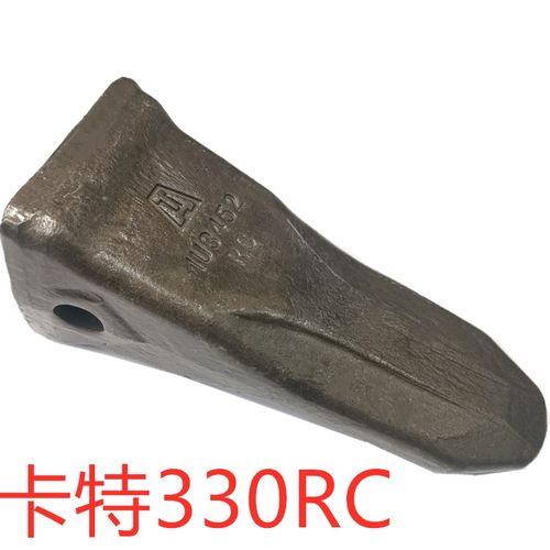 卡特320/325/330锻造斗齿 加厚耐磨 齿座 斗齿销 E307 斗根 齿母