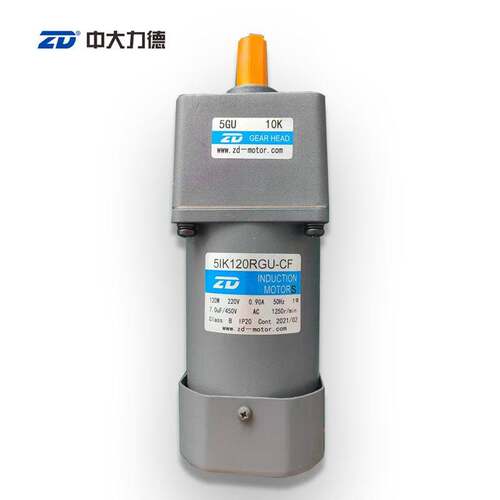 中大ZD120W大功率调速电机5IK120RGU-CF/5GU10K交流220V减速马达