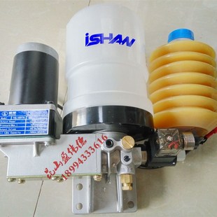 电动黄油泵YGL 替代日本LUBE黄油泵EGM 7C裕祥容积式 GS070 10T