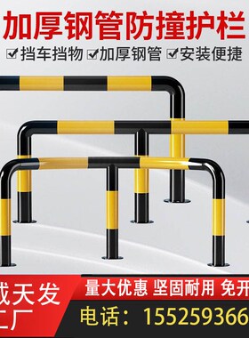 湖南M型防撞栏加油站U型挡车杆加厚龙门杆道路隔离器倒U防撞柱厚