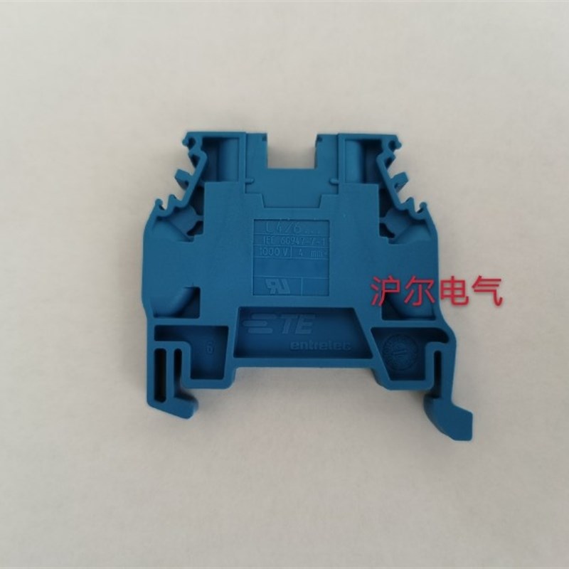 正品 TE entrelec  接线端子 C4/6.N