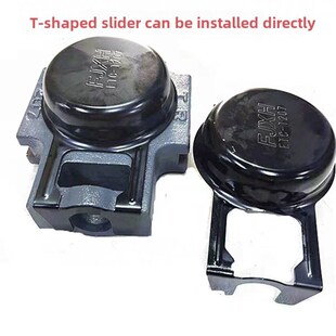 207 208 209 T型滑块外球面防尘盖护罩T204 211 206 210 212 205