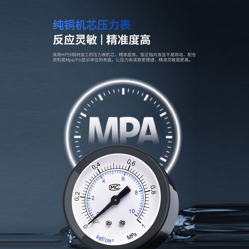 亚德客型 气源处理器BC2000 BC3000 BC4000油水分离器过滤器