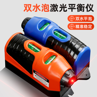 牛享迷你 多功能激光水平仪 家用水平尺激光尺打线器 直线校准