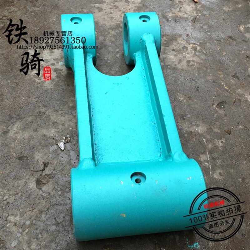 山河智能SWE50 60 70 90 150 215工字架连杆千秋架扁担挖掘机配件