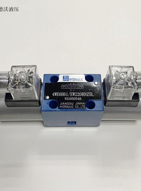 金海液压,4WE6系列双头电磁阀,4WE6G,4WE6E,4WE6H,4WE6J,4WE6M