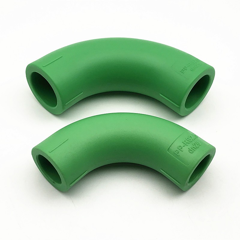 家装PPR冷热水管配件90度大弯头4分20 6分25 1寸32 大弧度弯大弯