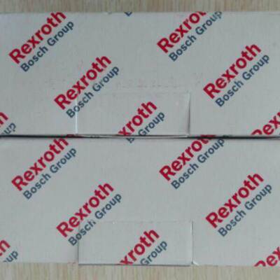 homag豪迈封边机780/782/792齐头齐尾原装滑块