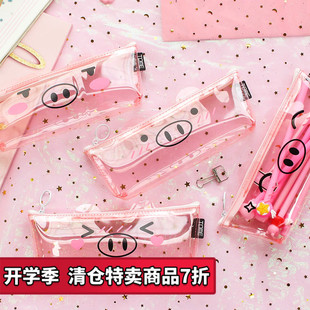 佛系少女笔袋简约韩国大学生小清新大容量文具盒粉嫩少女心文具袋