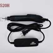 日本技术安埗AM S520H全自动停直插式 220V电批电动起子电动螺丝刀