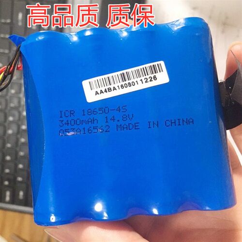 原装韩国日新KF4 KF4A P/n Bp-53 ICR18650-4S 熔纤机熔焊机电池