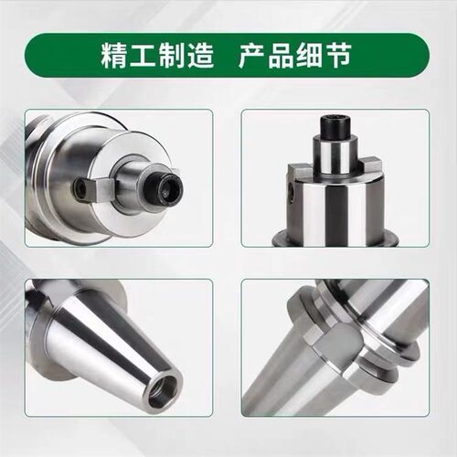 数控刀柄 刀盘吊杆 铣刀盘刀柄BT30 BT50 BT40-FMB22 27 32 40 60