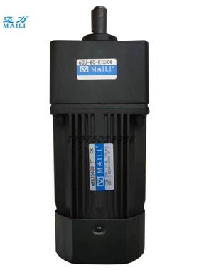 迈力三相六线250W齿轴减速电机马达减速箱6RK250GU-YF/6GU60K