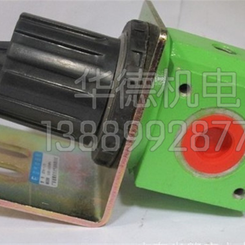 肇庆方大 QTYA-L8 L10 L15 常压 调压阀 空气减压阀 气源处理器