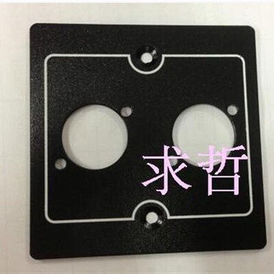 二位X卡侬插座面板 86型铝制面板 黑色 甬声XLR-3P母座模块